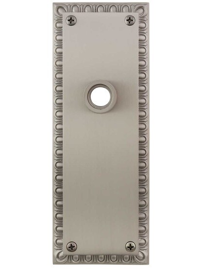 Ovolo Forged-Brass Back Plate in Satin Nickel.